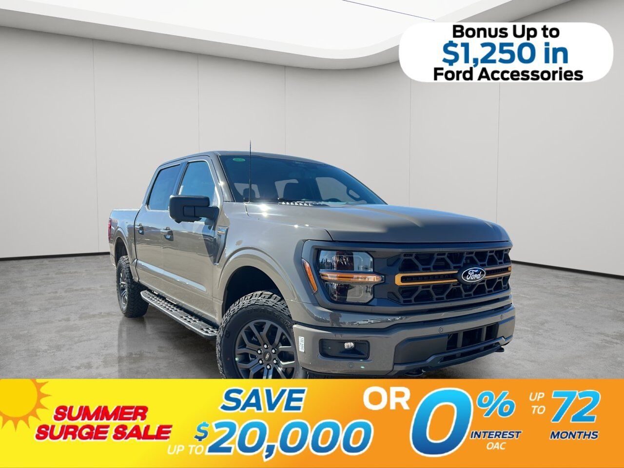2026 Ford F-150