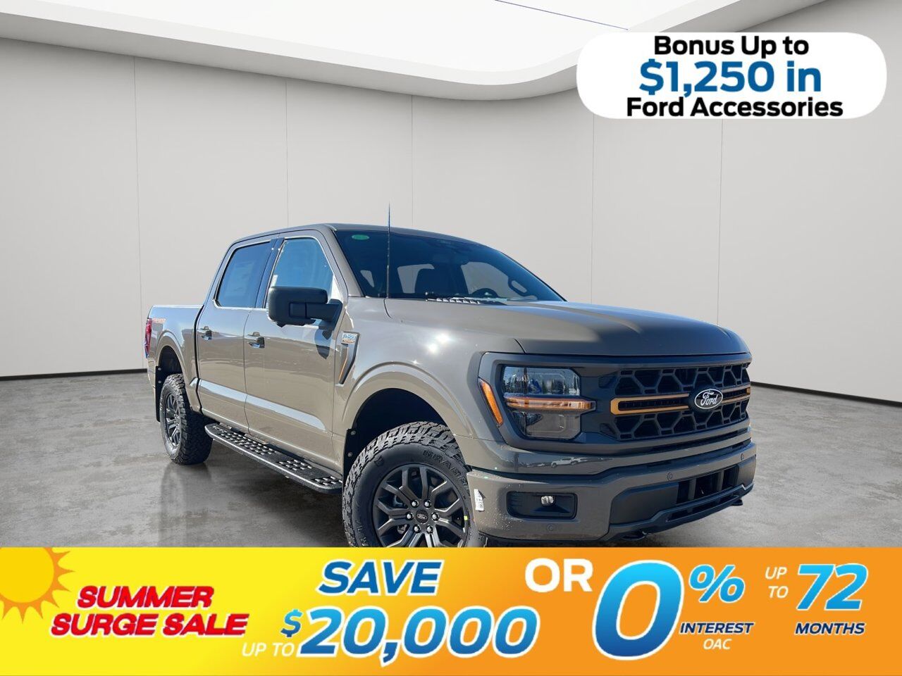 2026 Ford F-150