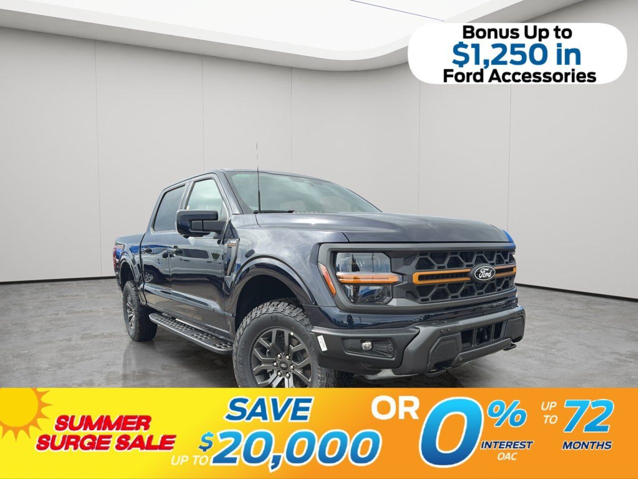 2026 Ford F-150 Tremor