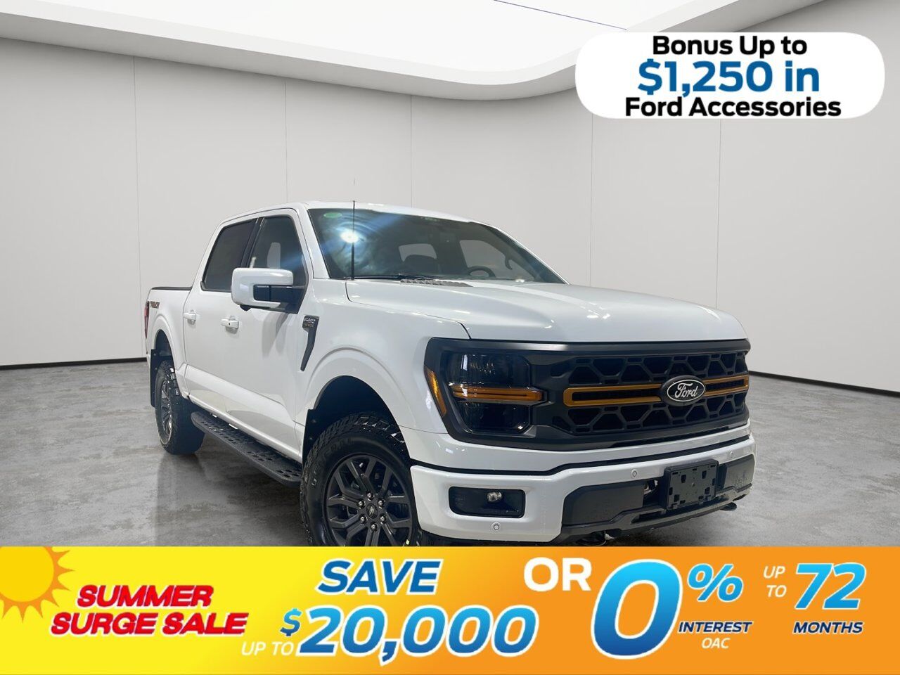 2026 Ford F-150
