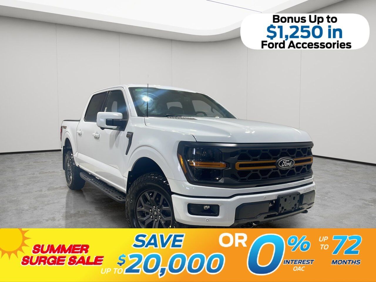 2026 Ford F-150 Tremor