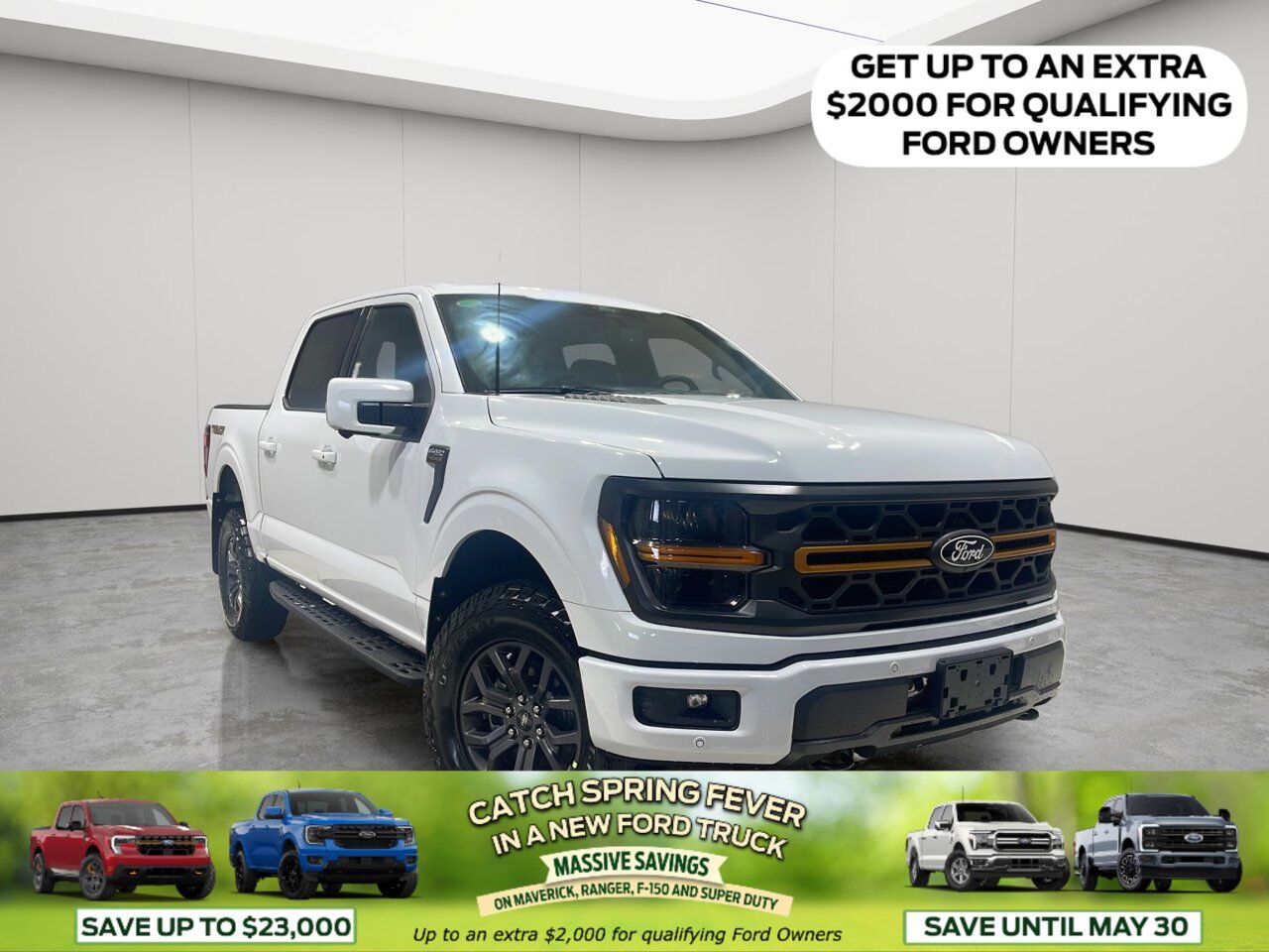 2026 Ford F-150 Tremor