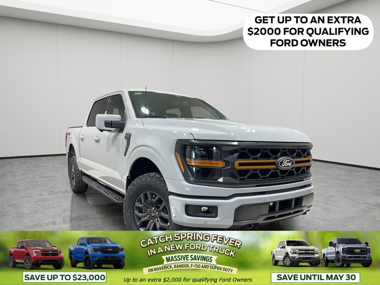2026 Ford F-150