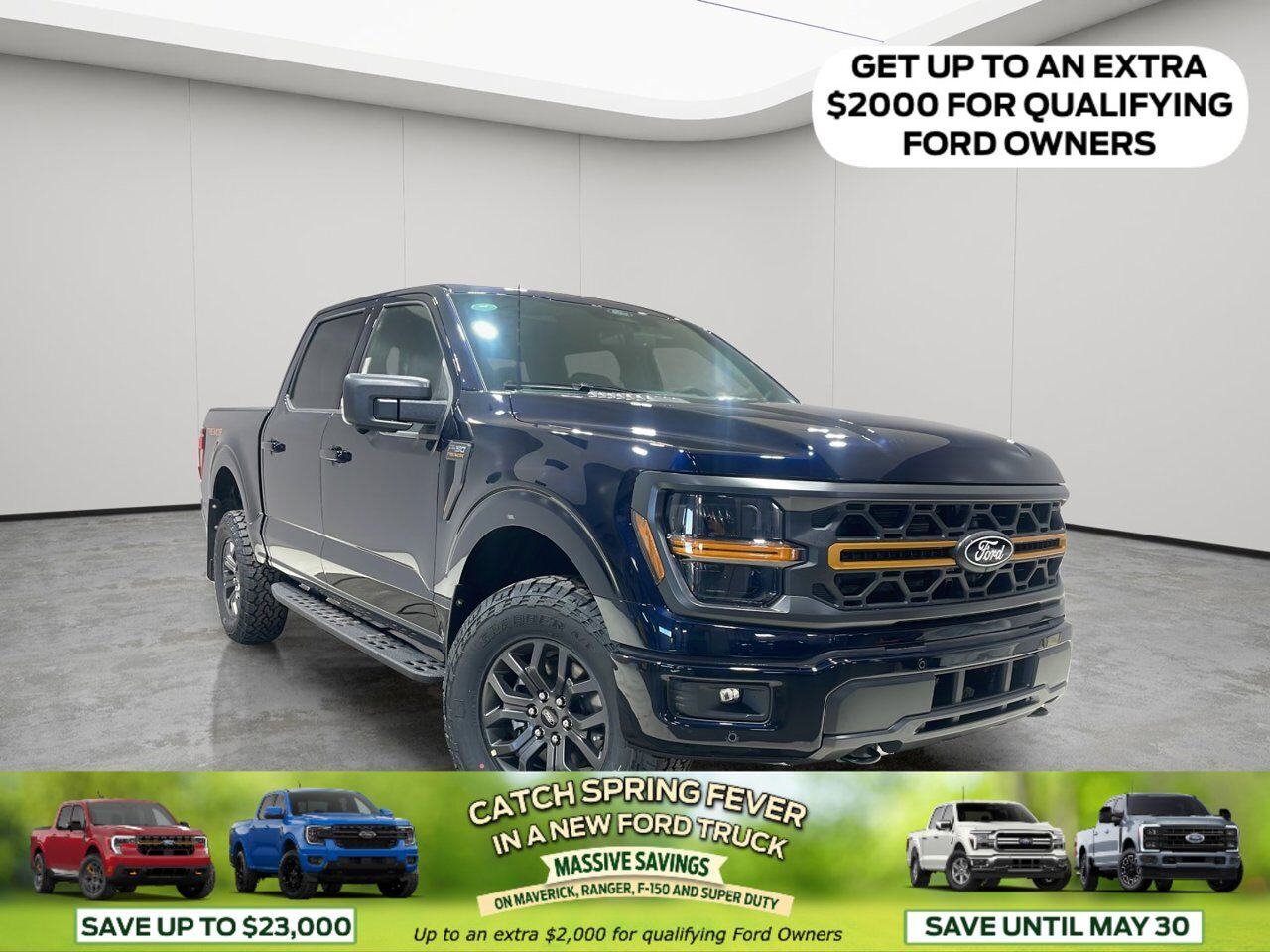 2026 Ford F-150 Tremor