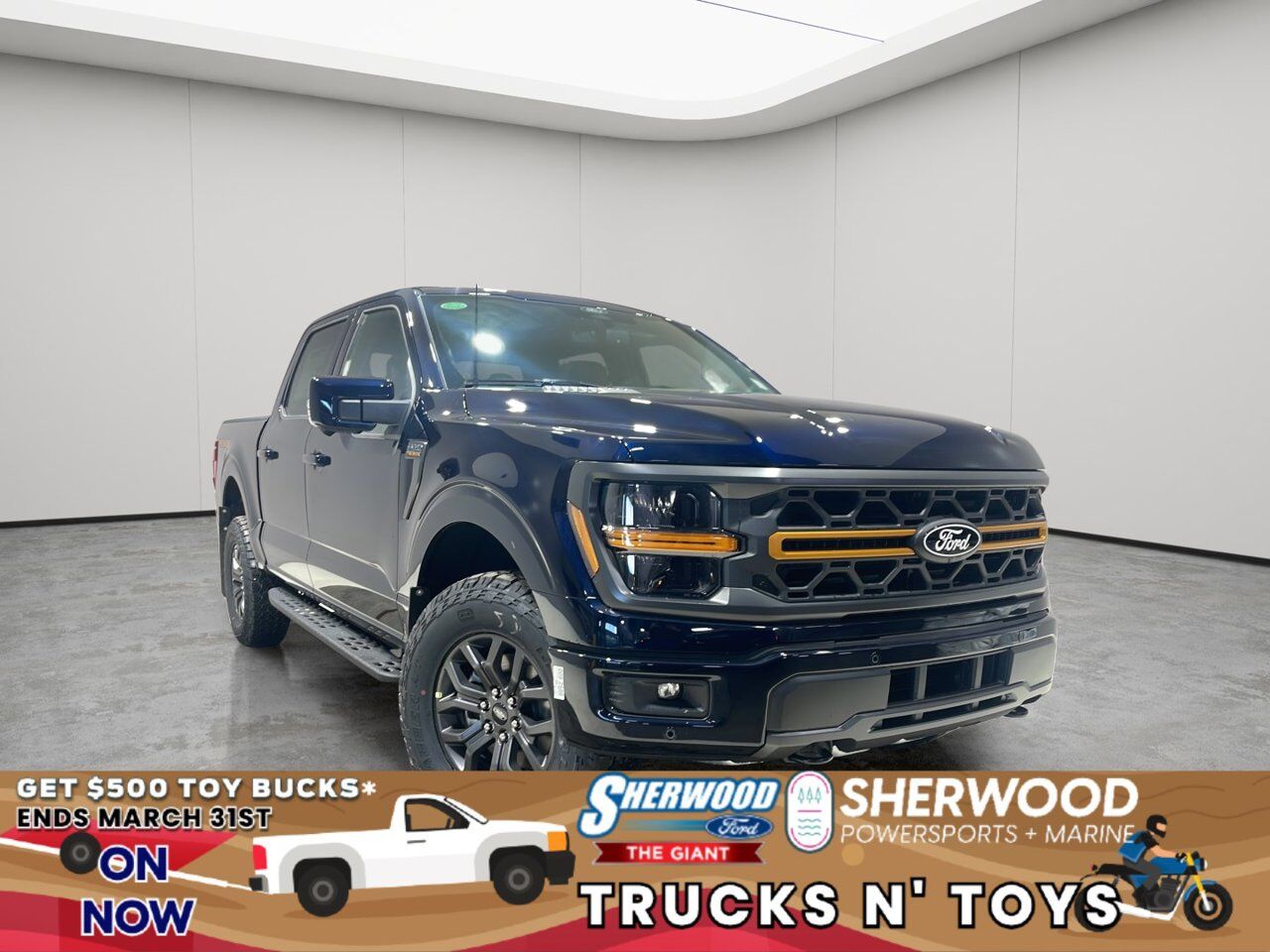 2026 Ford F-150 Tremor