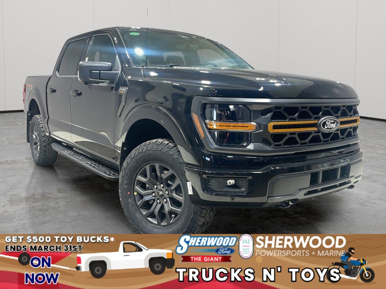 2026 Ford F-150 Tremor