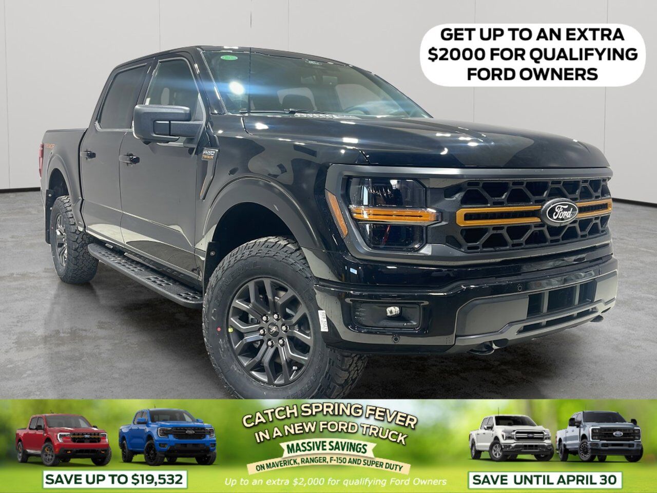 2026 Ford F-150 Tremor