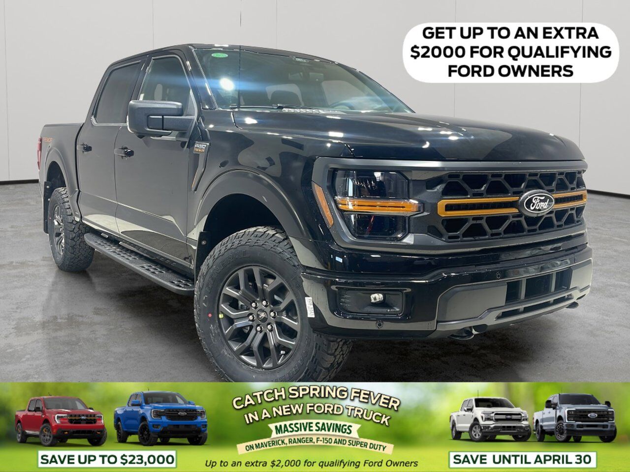 2026 Ford F-150 Tremor