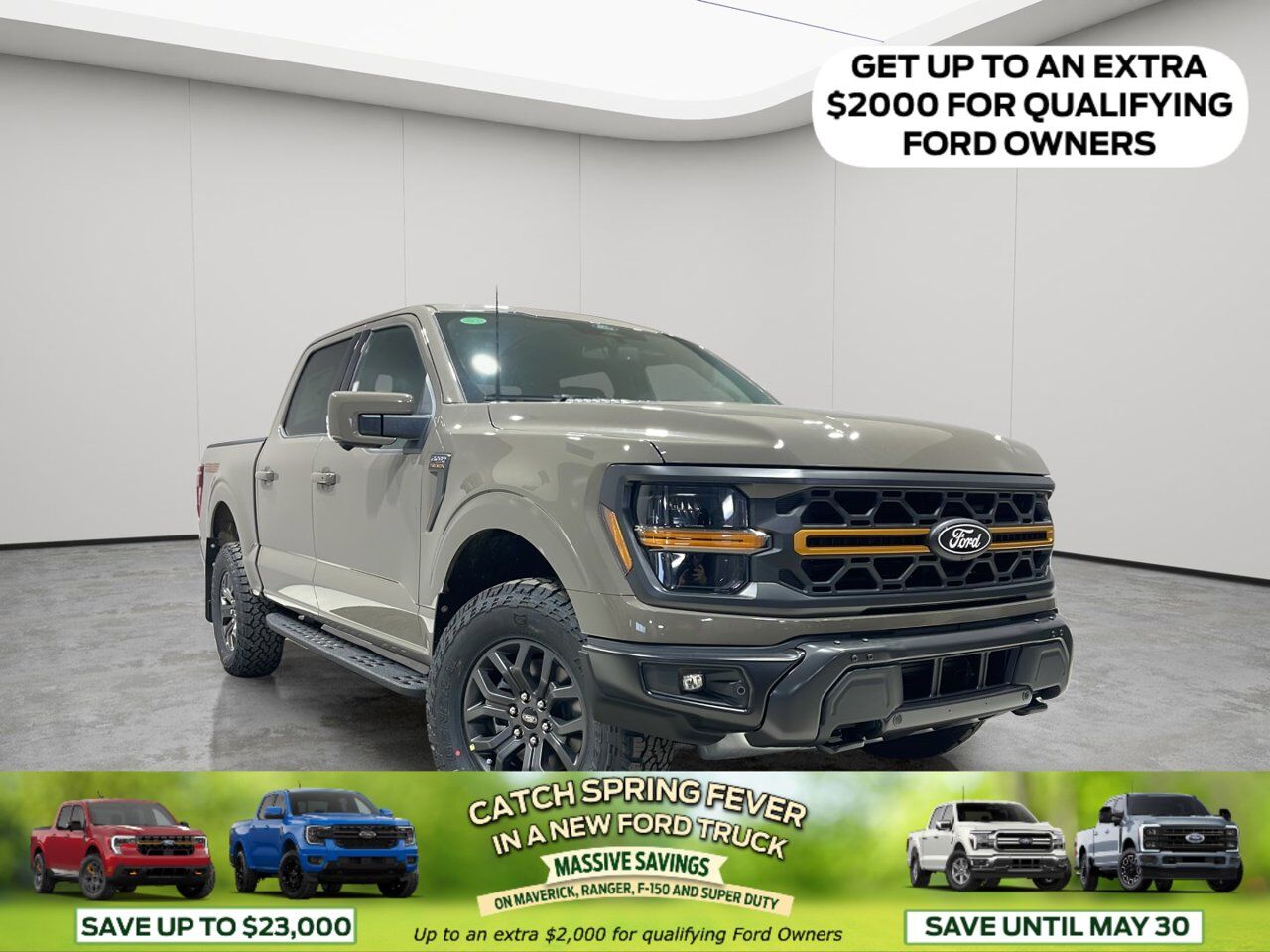 2026 Ford F-150 Tremor
