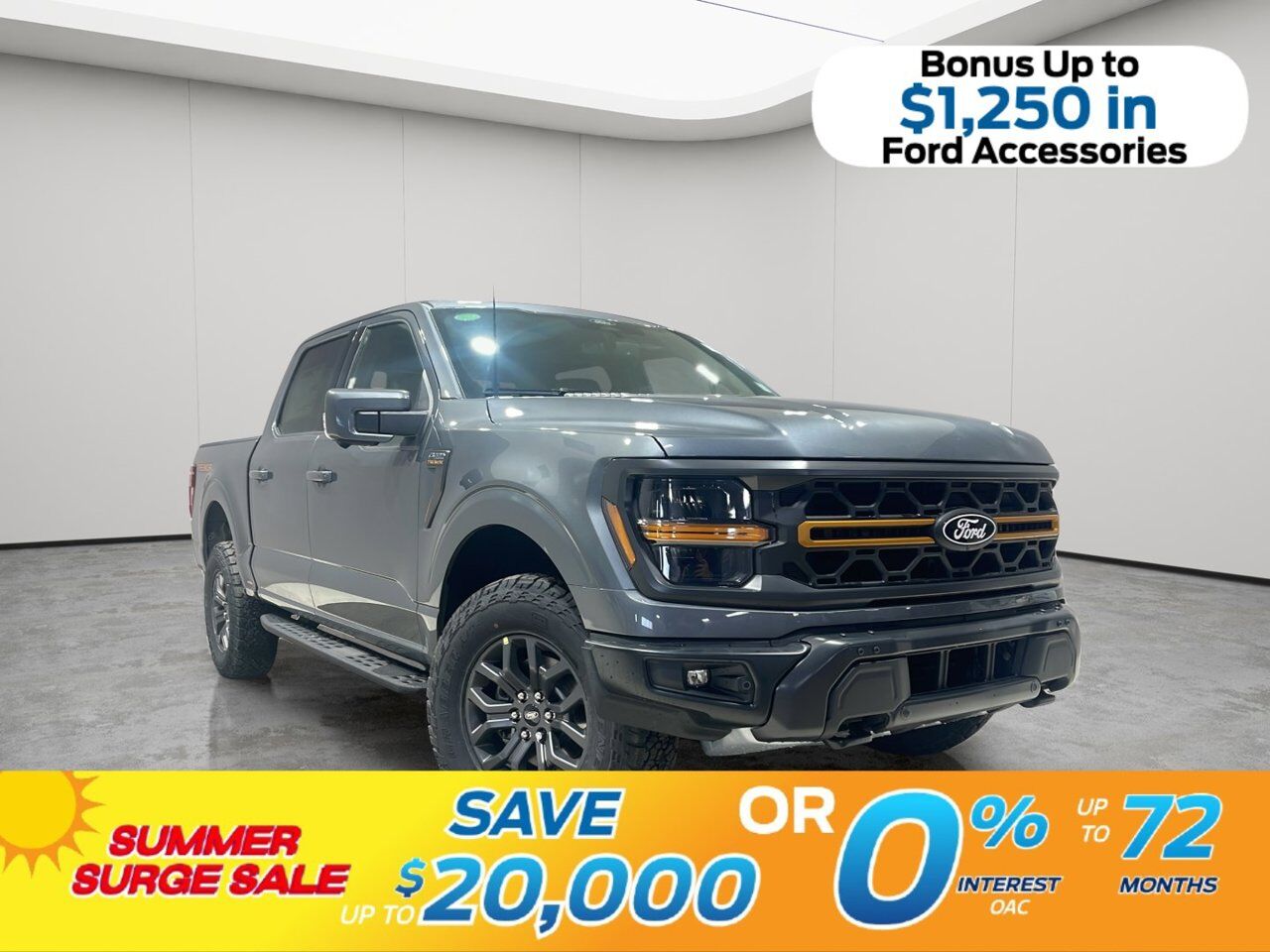 2026 Ford F-150 Tremor