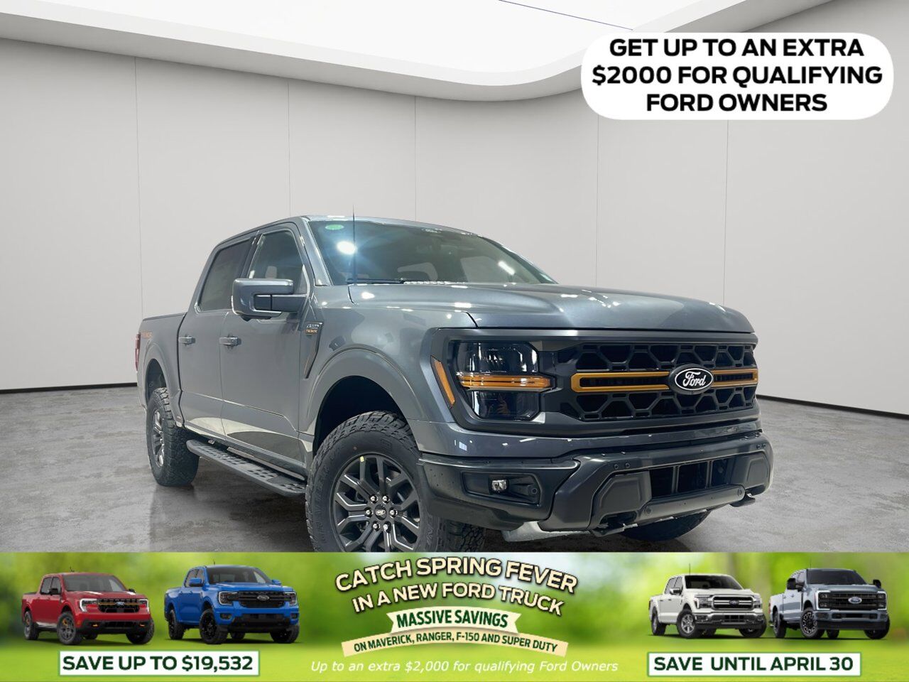 2026 Ford F-150 Tremor