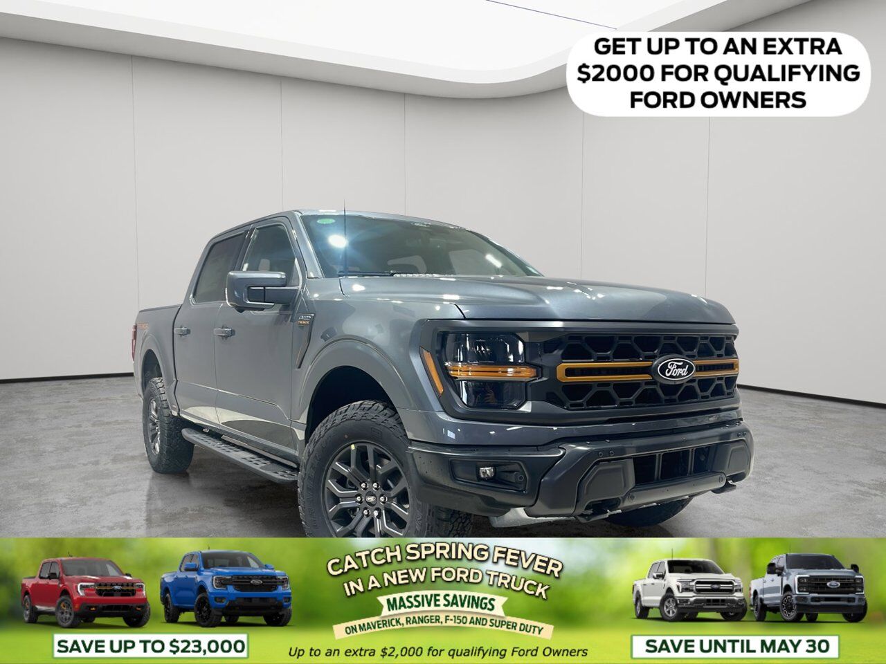 2026 Ford F-150 Tremor