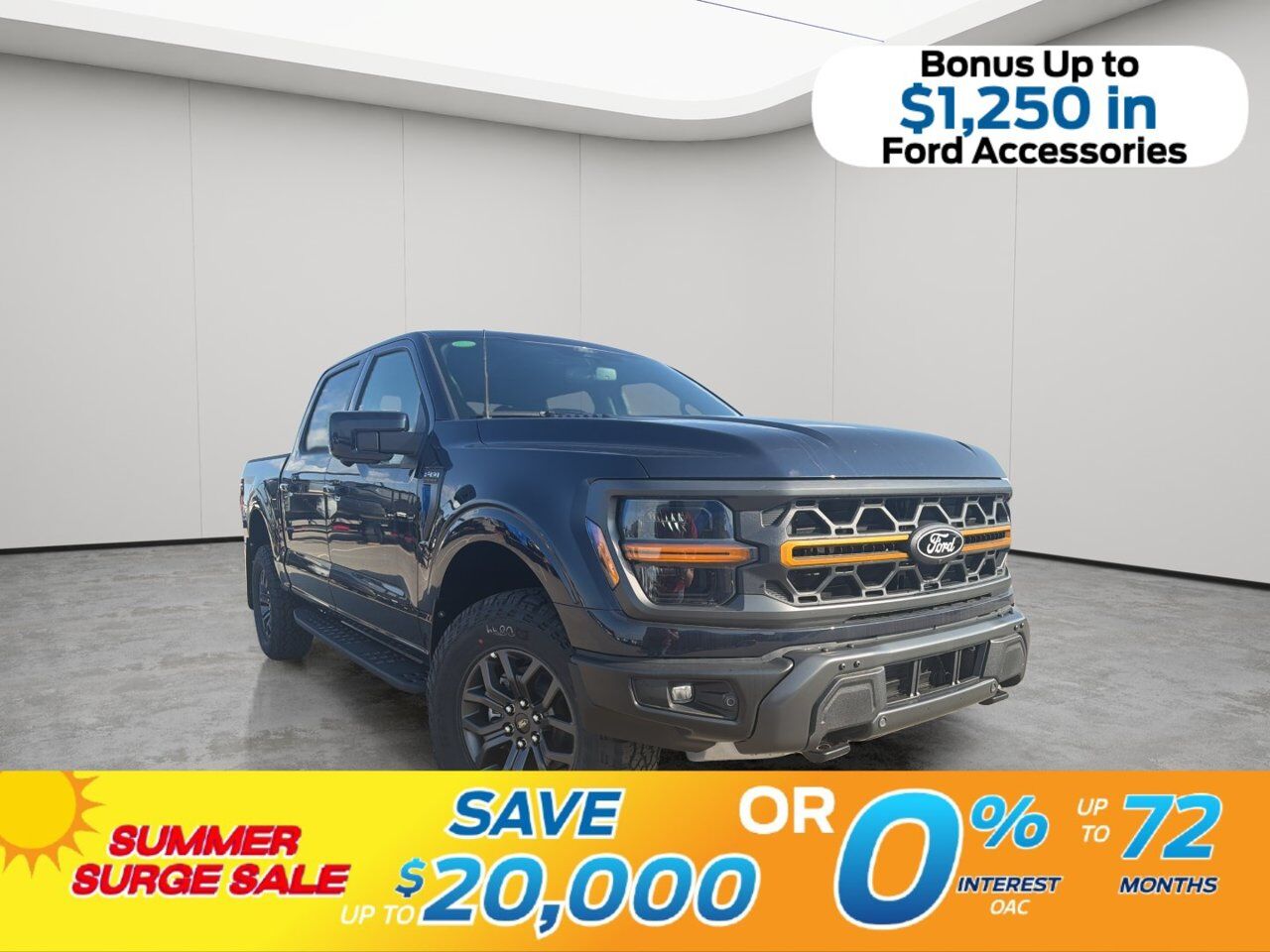 2026 Ford F-150