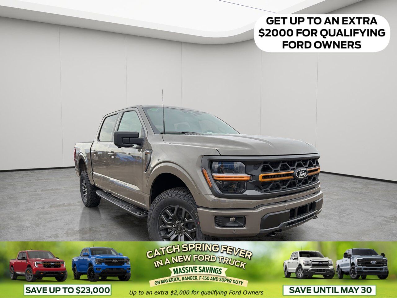 2026 Ford F-150 Tremor