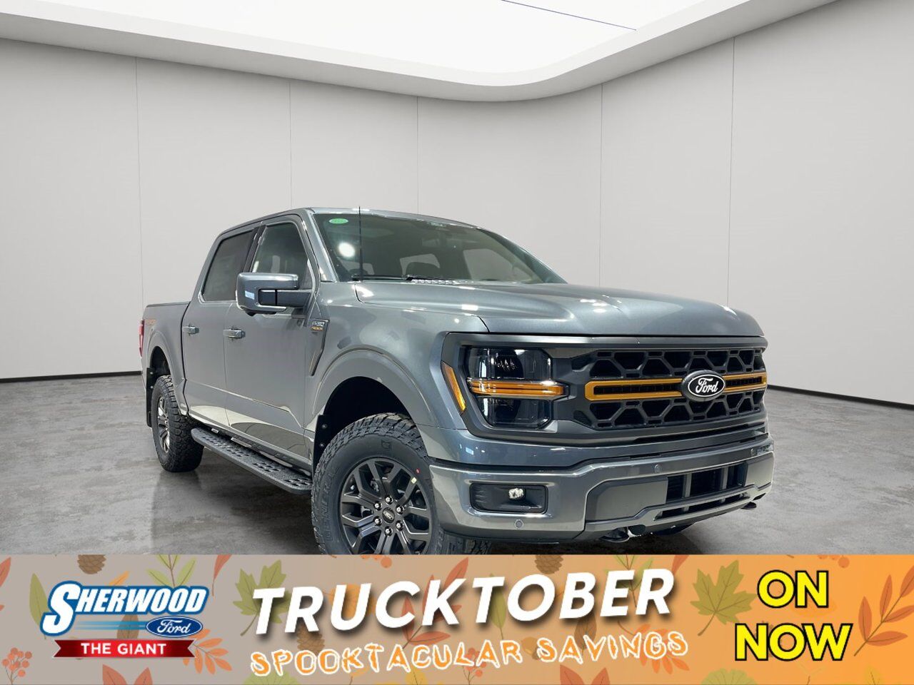 2026 Ford F-150