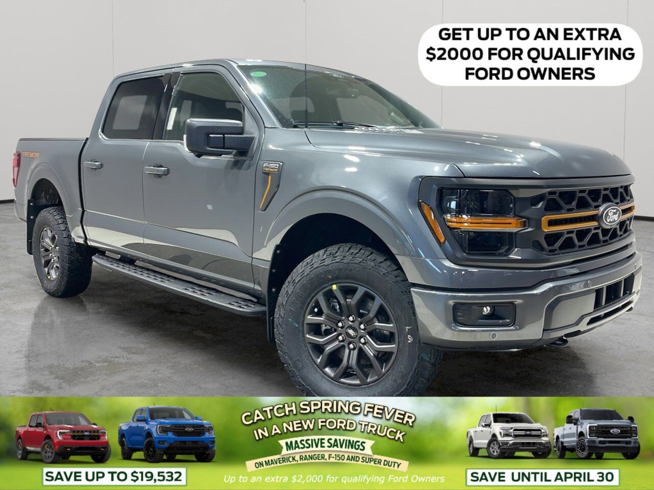 2026 Ford F-150 Tremor