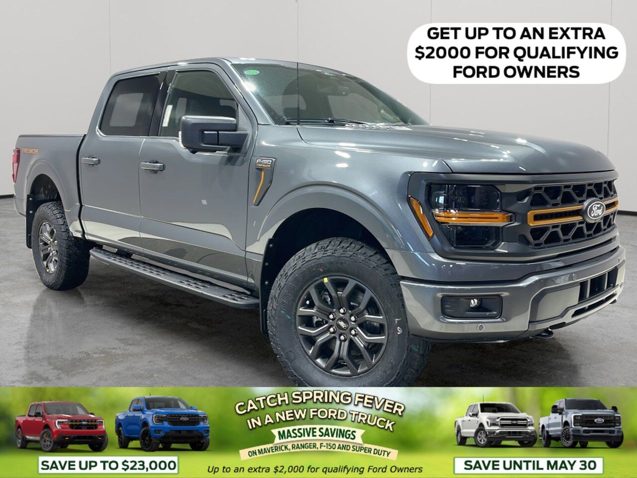 2026 Ford F-150 Tremor