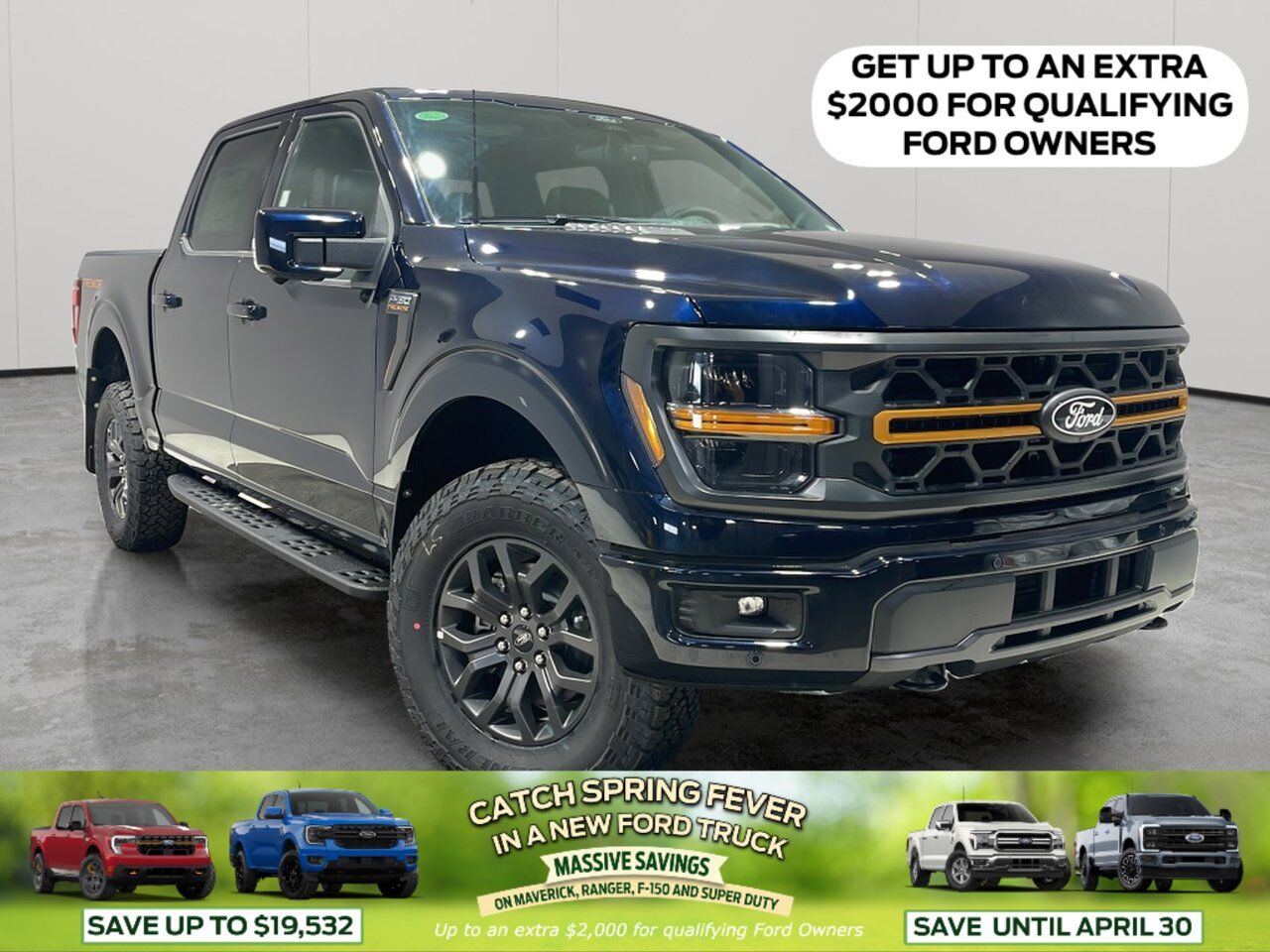 2026 Ford F-150