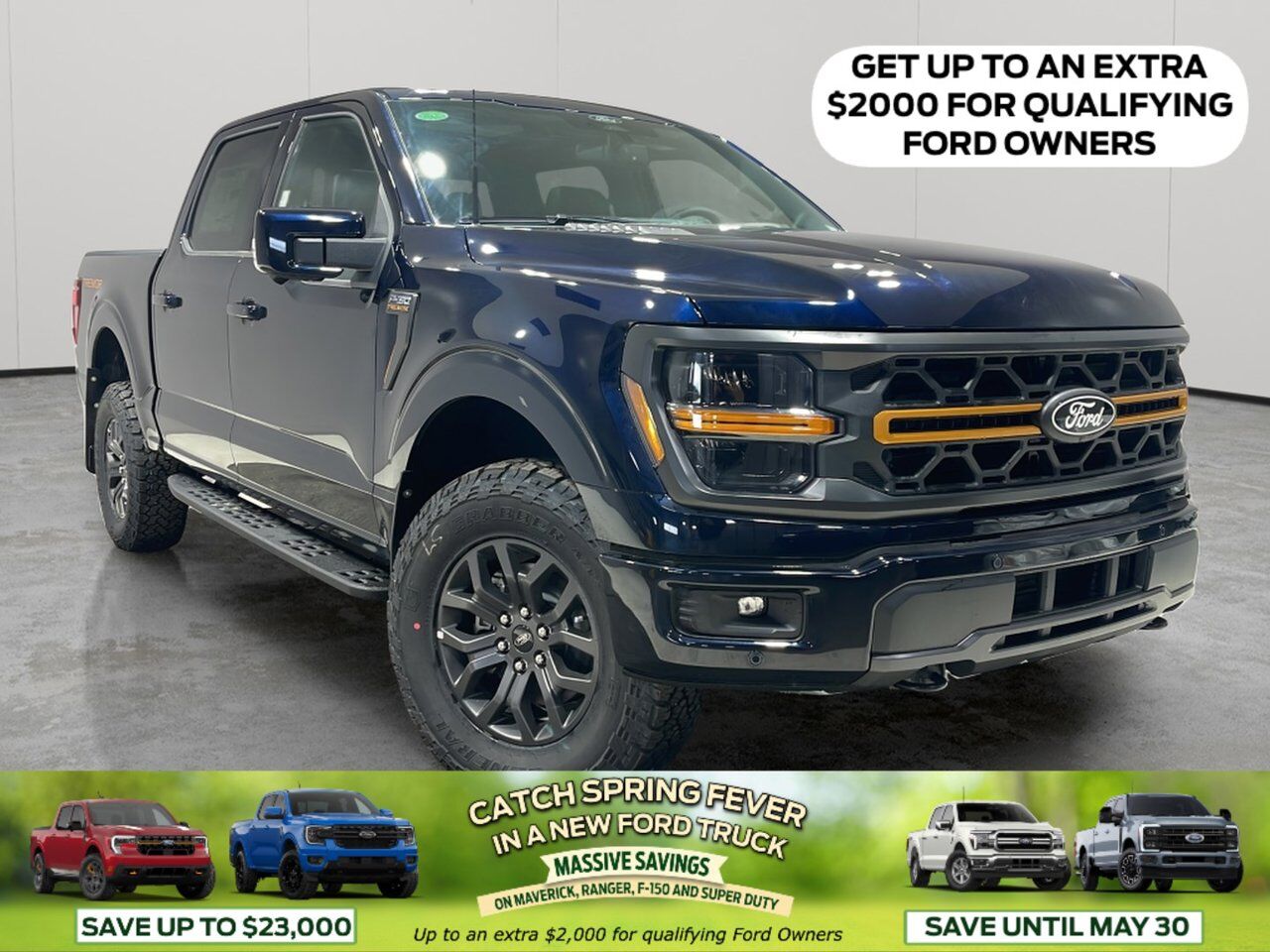2026 Ford F-150 Tremor