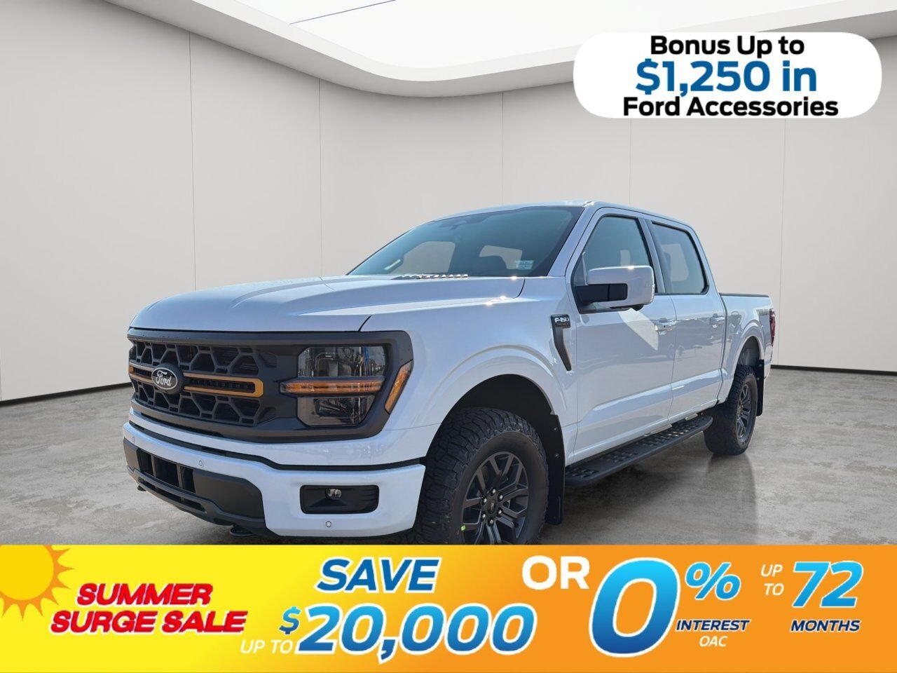 2026 Ford F-150