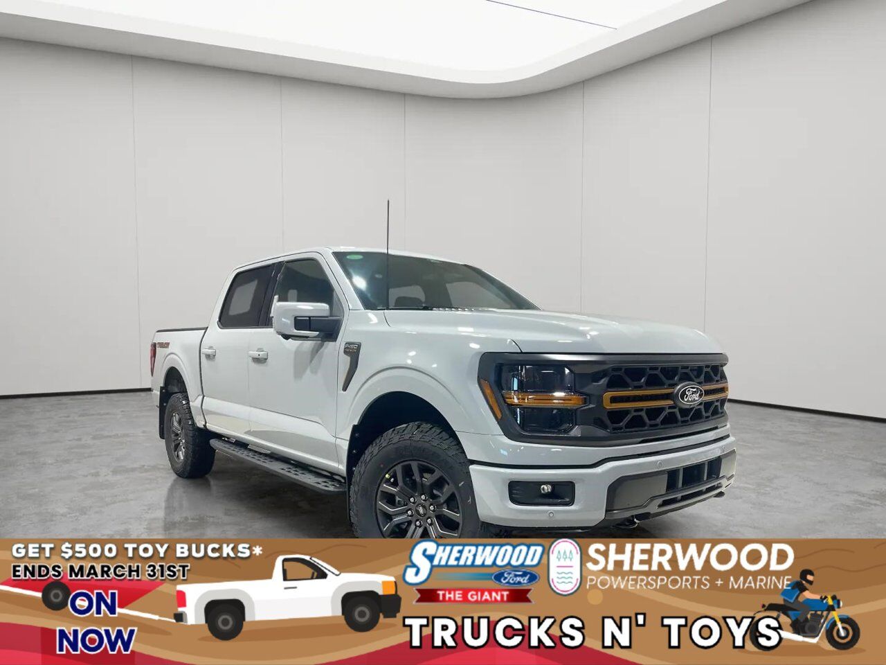 2026 Ford F-150