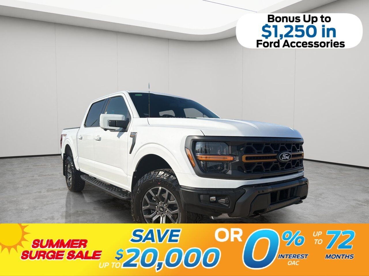 2026 Ford F-150