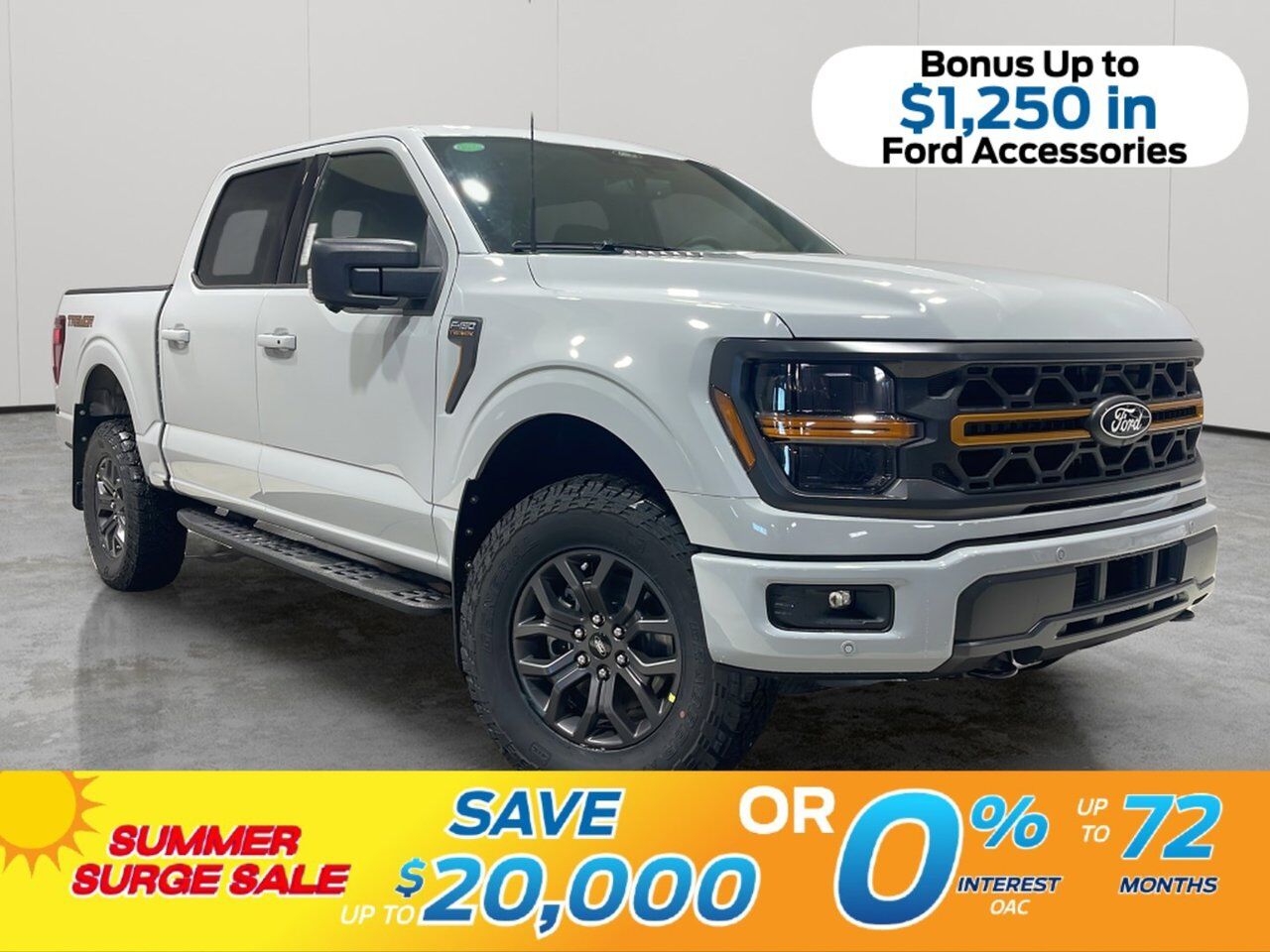 2026 Ford F-150 Tremor