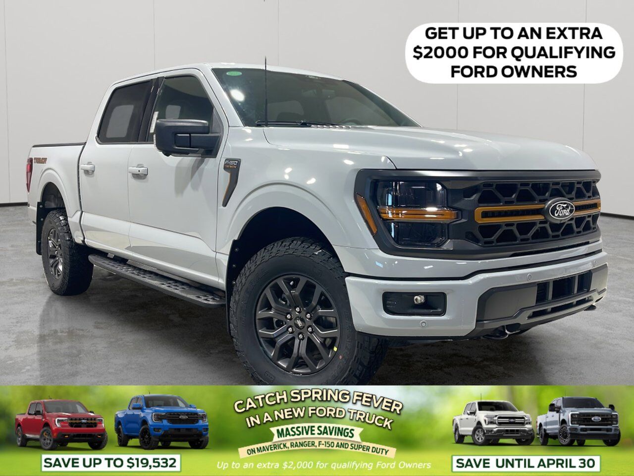 2026 Ford F-150 Tremor