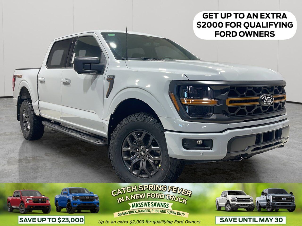 2026 Ford F-150 Tremor