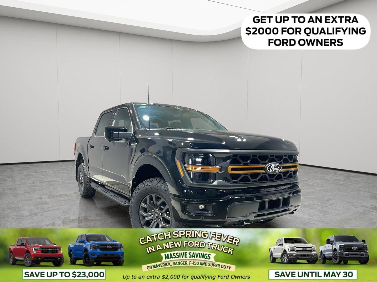 2026 Ford F-150 Tremor