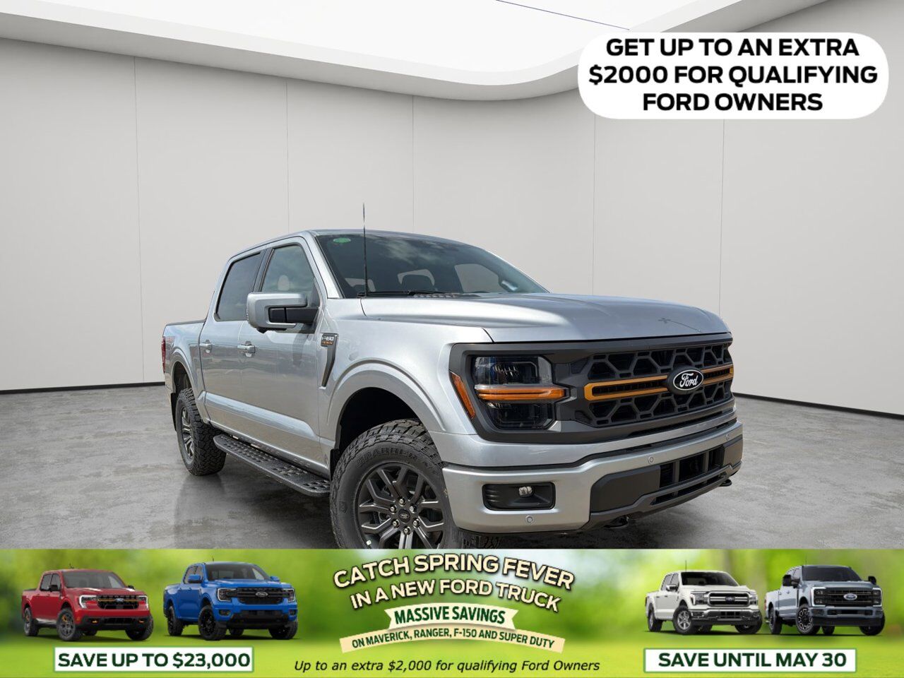 2026 Ford F-150 Tremor