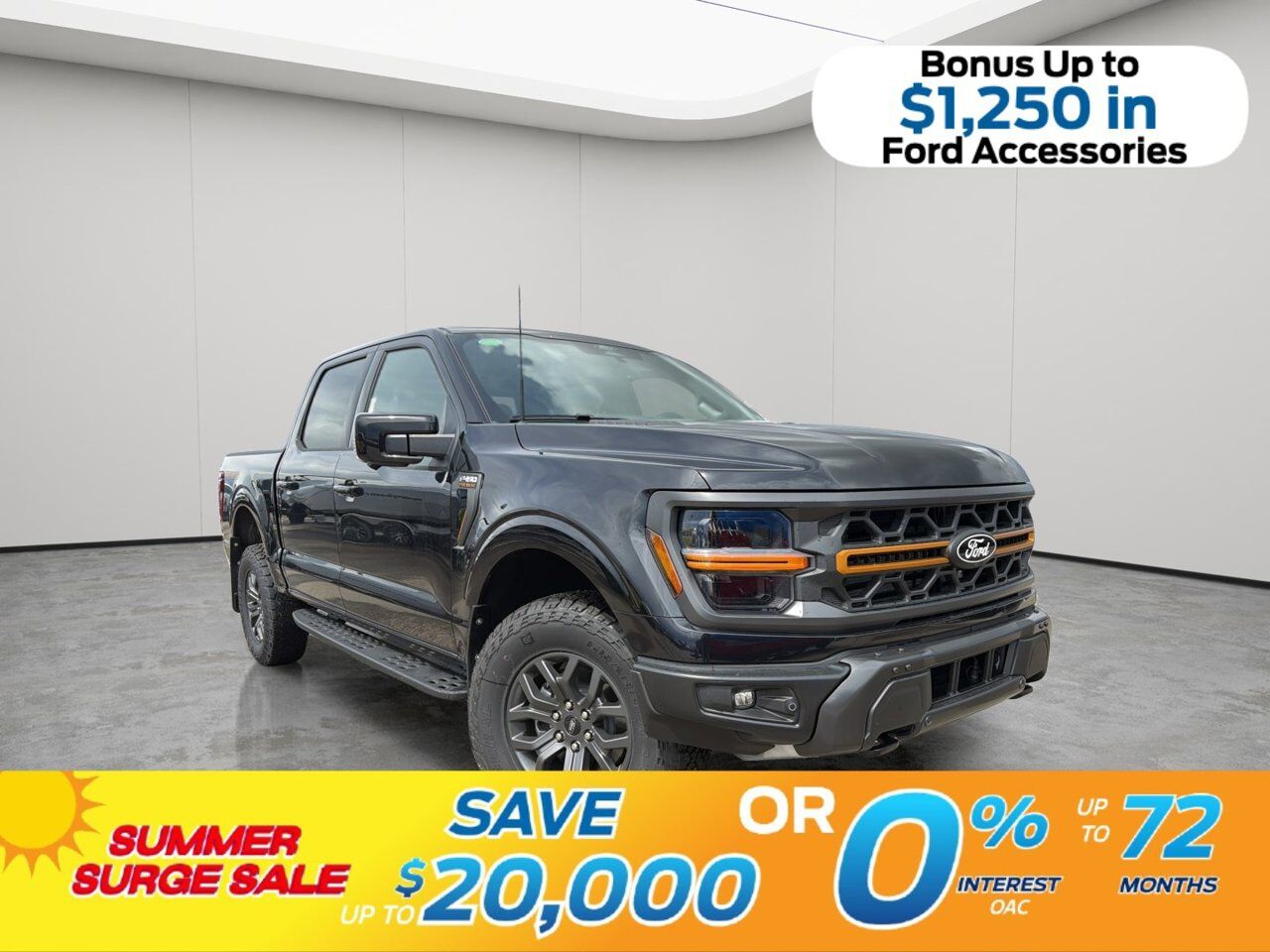 2026 Ford F-150