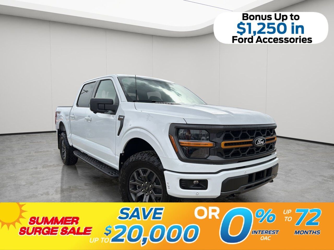 2026 Ford F-150