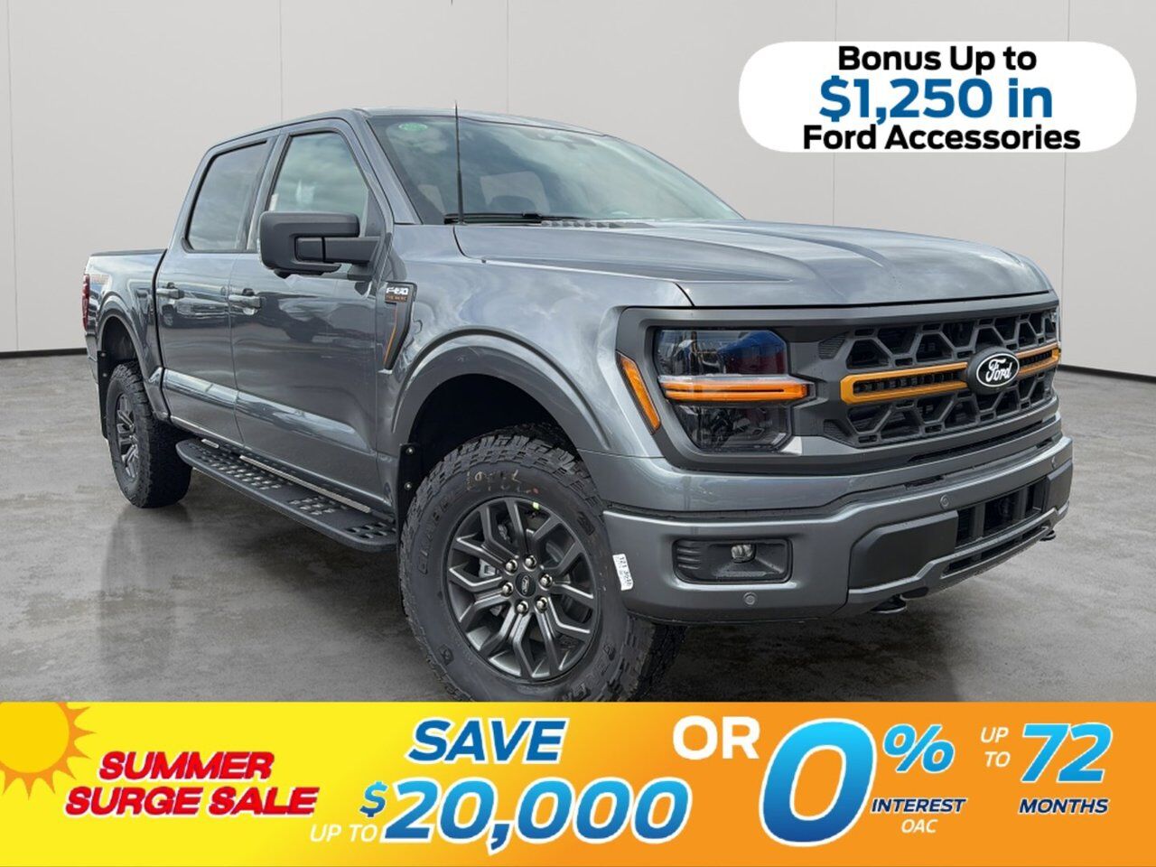 2026 Ford F-150