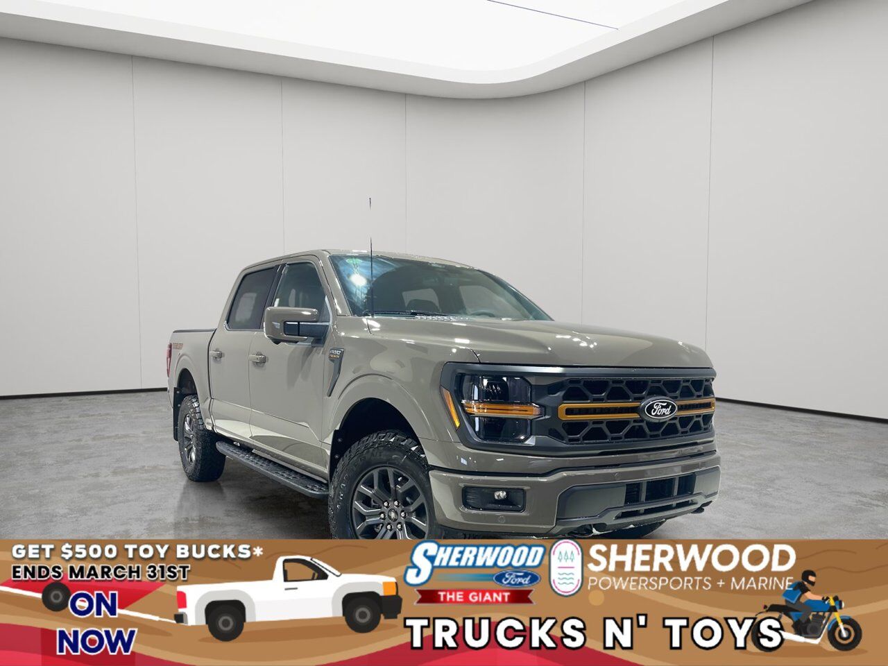 2026 Ford F-150 Tremor