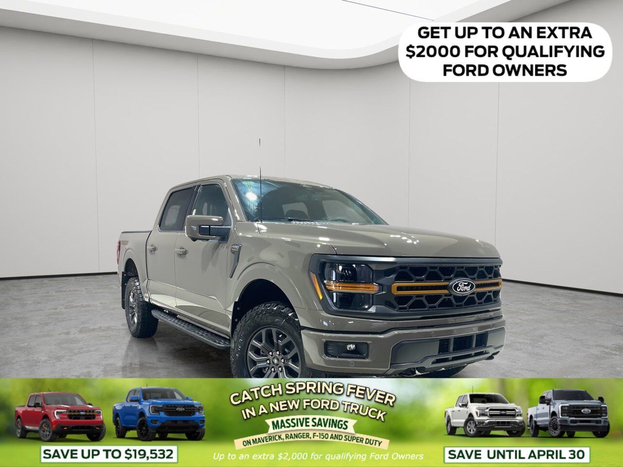 2026 Ford F-150 Tremor