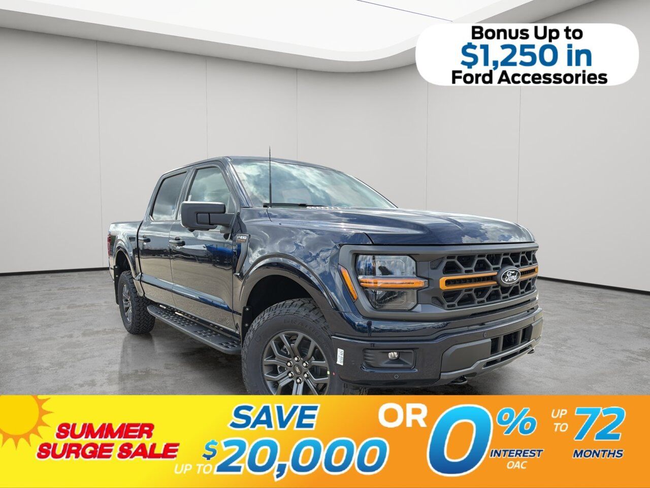 2026 Ford F-150