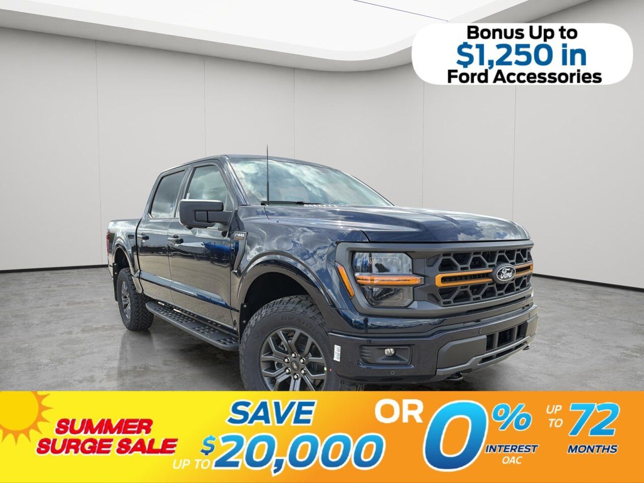 2026 Ford F-150
