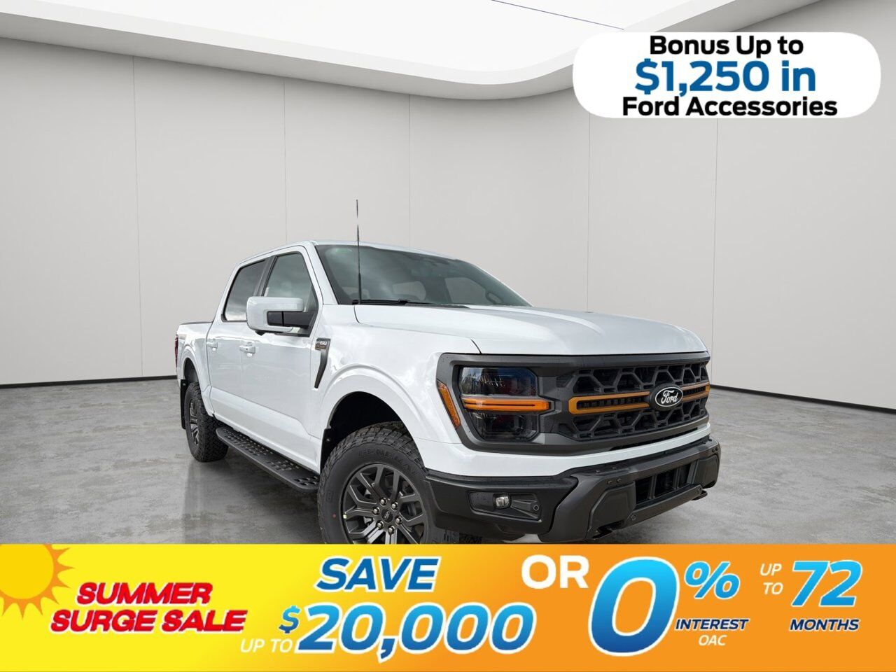 2026 Ford F-150