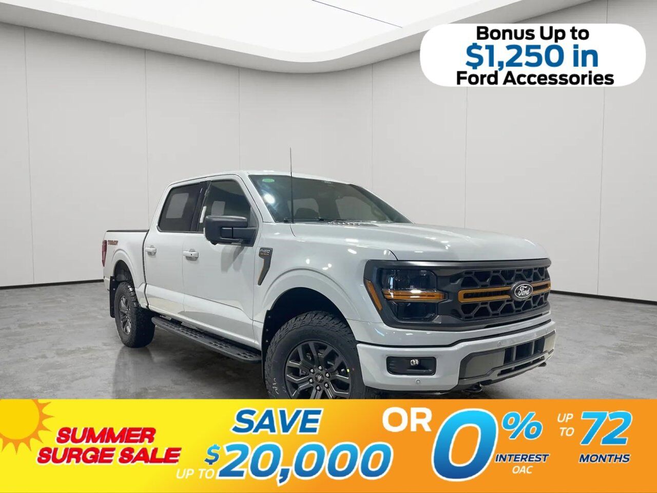 2026 Ford F-150 Tremor