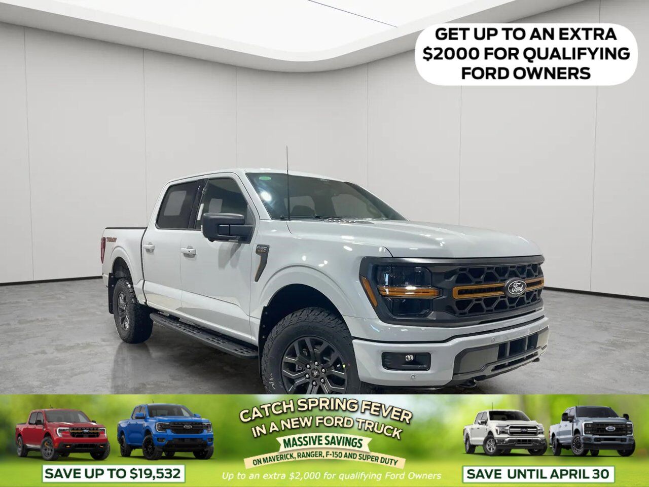 2026 Ford F-150 Tremor