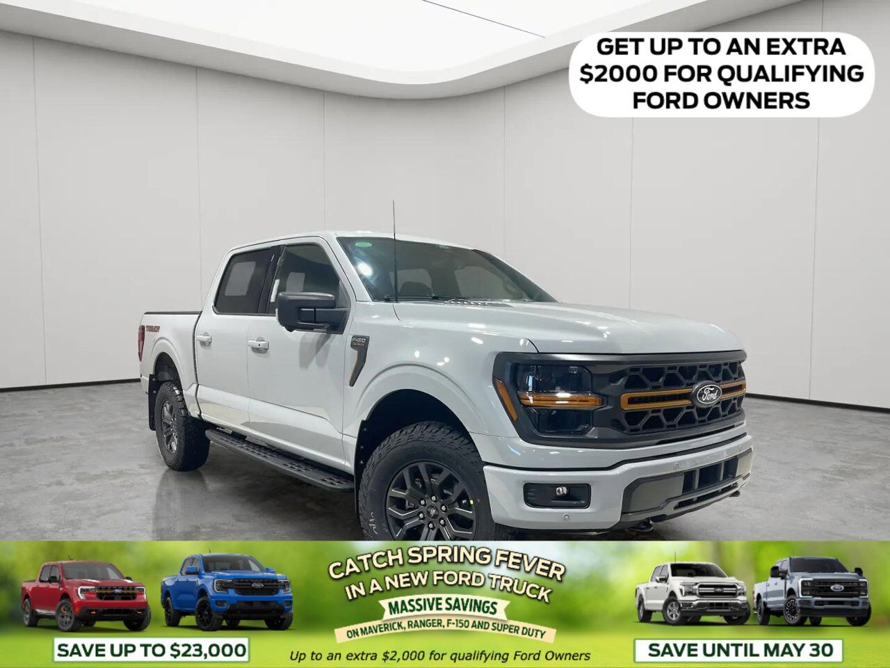 2026 Ford F-150 Tremor