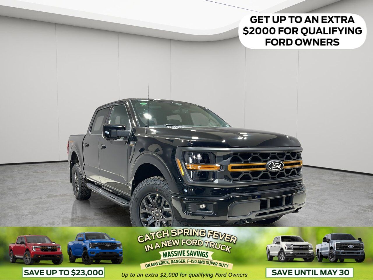 2026 Ford F-150 Tremor