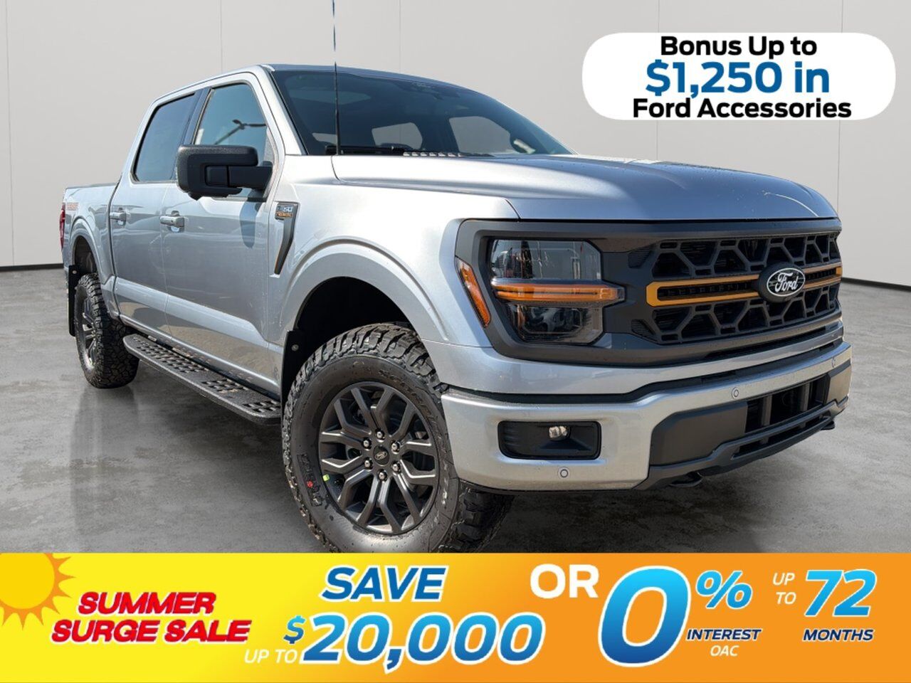2026 Ford F-150 Tremor