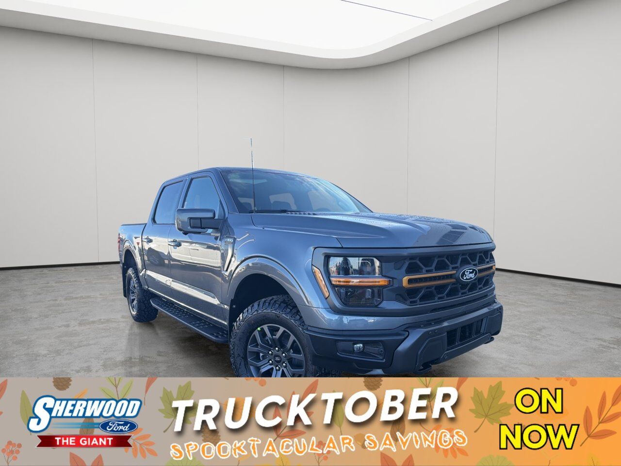 2026 Ford F-150