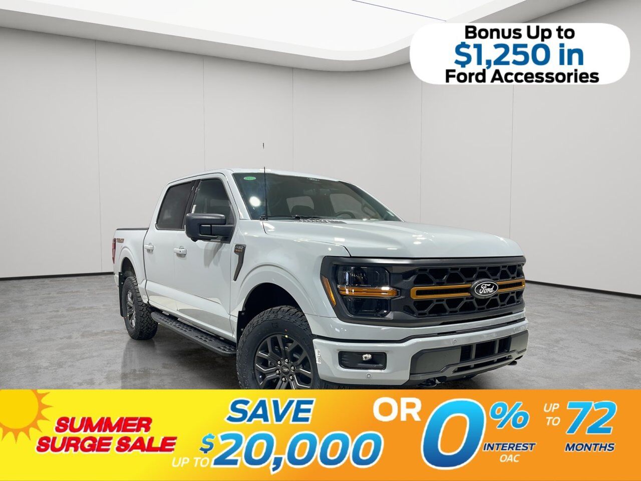 2026 Ford F-150