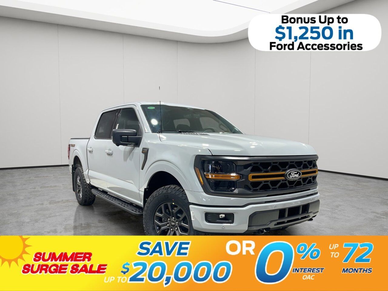 2026 Ford F-150 Tremor
