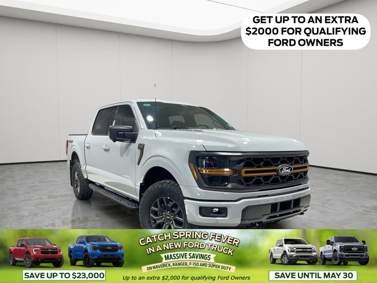 2026 Ford F-150 Tremor