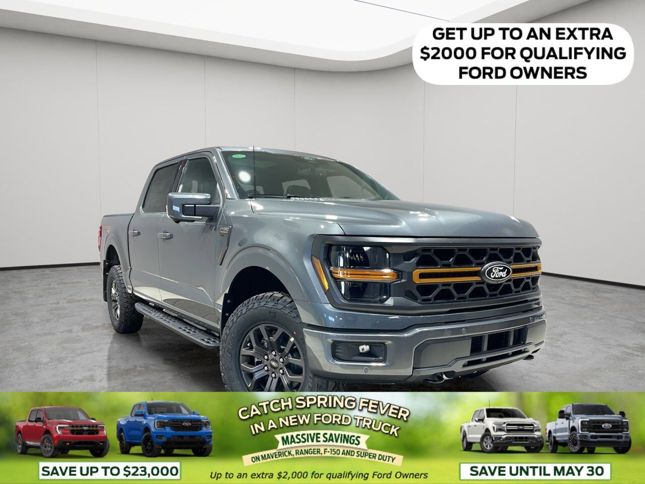 2026 Ford F-150 Tremor