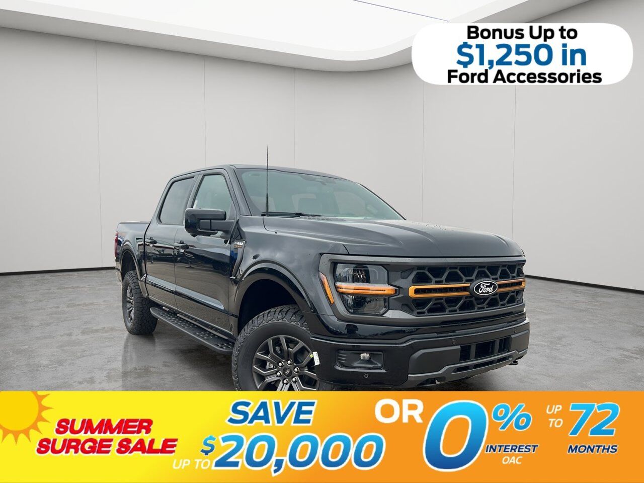 2026 Ford F-150 Tremor